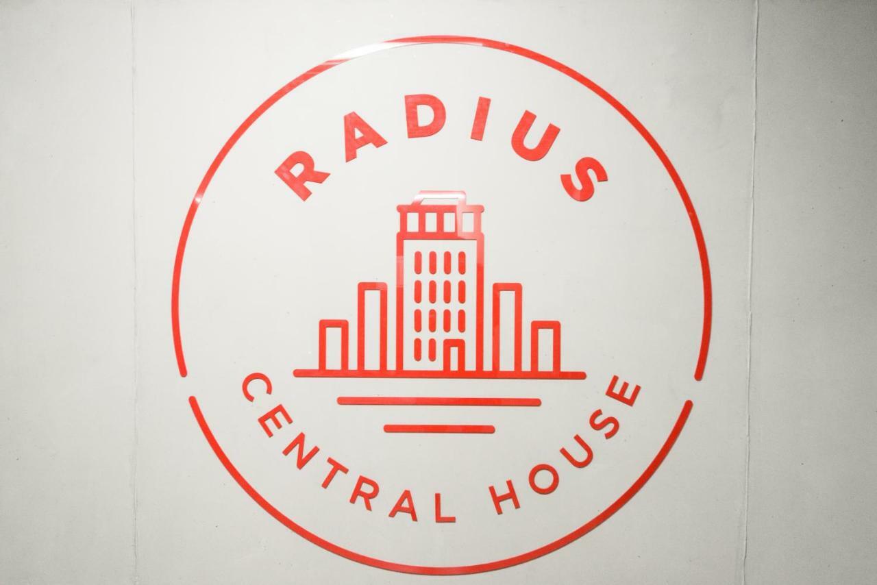 Radius Central House Διαμέρισμα Αικατερινούπολη Εξωτερικό φωτογραφία